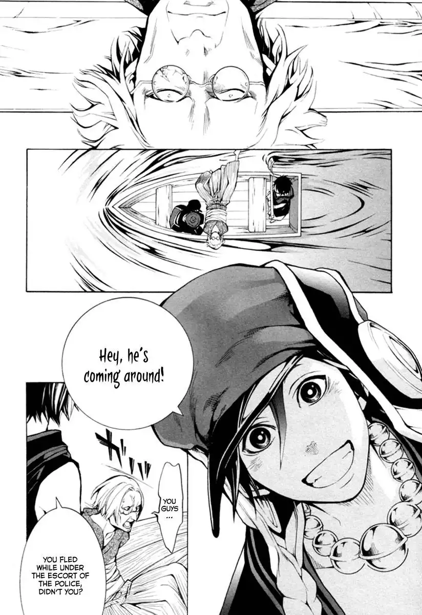 Donten ni Warau Chapter 1 12